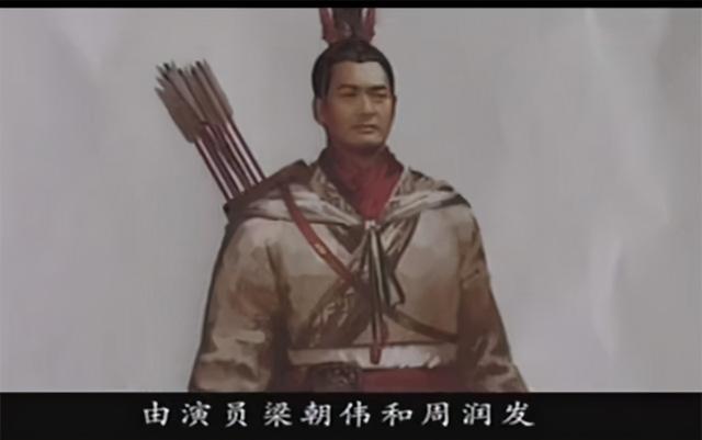 周润发辞演，编剧退出，梁朝伟“二进宫”，这部三国大片命途多舛
