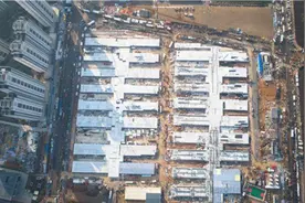 挺进“火神山”，奇安信打响属于网络安全的战斗！图片