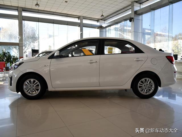 正经的AT自动挡，价格极低的合资三厢，带你看起亚焕驰