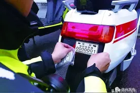 再次解答！关于电动车上牌图片