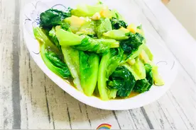 新的一年，新开始，愿有美食的日子，幸福加倍图片