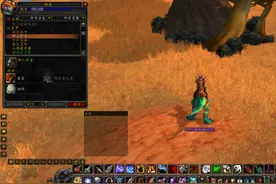 魔兽世界：TBC首发猎人，专业首推制皮和工程，不止是第一桶金图片