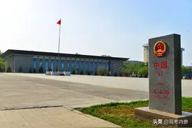 为了边防建设而专门成立的一所边防建设军事类的高校图片