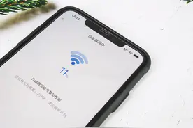 手机连上WIFI后，是否需要关闭数据流量？网友：涨知识啦图片