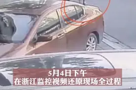 “最快分娩”火了，孕妈逛街时宝宝突然降生，网友：孩子就叫顺溜图片