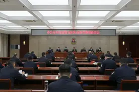 支队召开队伍教育整顿工作推进会图片