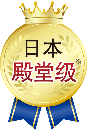 DHC殿堂级 “防晒小白帽”携代言人谭松韵开启“养肤防晒”新纪元