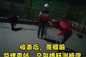 工程质量（板厚）过程控制，这么严格的标准，只为第三方检测图片