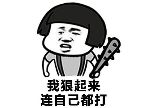 屏蔽词有多丧心病狂？狠起来连官方都屏蔽，逼玩家用摩斯代码交流