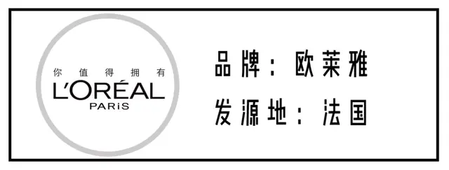 黄黑皮千万别瞎涂口红！这27支才最显白，过年涂美爆了