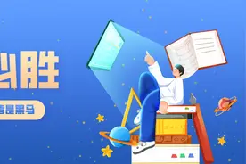 滦南一中统招分数线出炉！图片