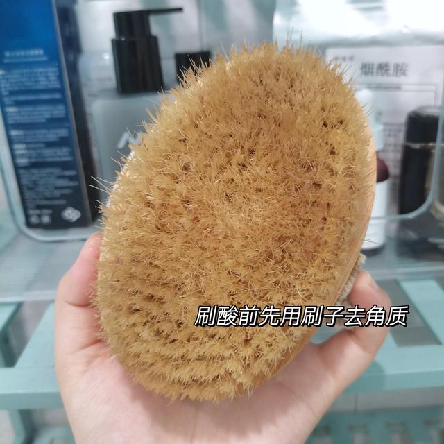 果酸换肤治疗鸡皮肤要一直做吗