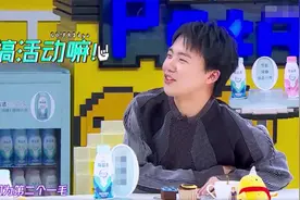 郭麒麟自爆富二代私生活，消费和纵欲，是对年轻人最大的骗局图片