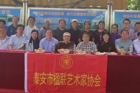 首届泰山中秋桃园楹联诗词大会优秀诗词作品选登图片