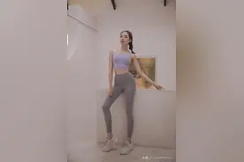乔欣真腿精？想瘦腿还在练这些毁腿操？超模私教3步练出女团腿图片