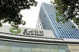 东吴证券美女董秘上任苏州银行副行长图片