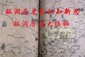 纪晓岚——“大烟锅”图片