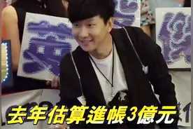 又买新座驾！林俊杰开1250万豪车现身，此前已有3辆被曝光图片