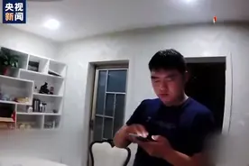 哭笑不得！男子网上售卖游戏账号被骗千元 为立案又给骗子转1000图片