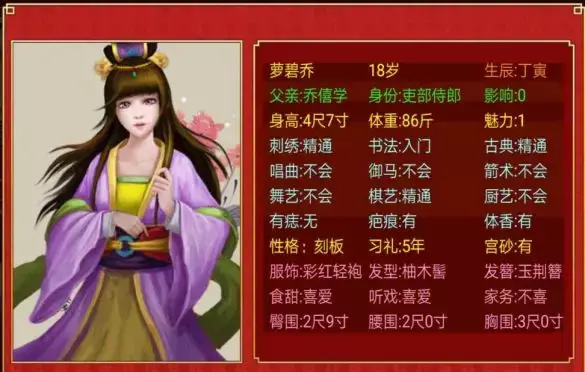 这款侵权立绘几千张的游戏 如今“洗白”了吗？