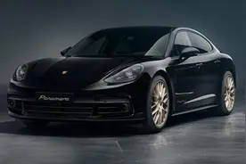 保时捷Panamera10周年纪念版上市 售价116.8万元起图片
