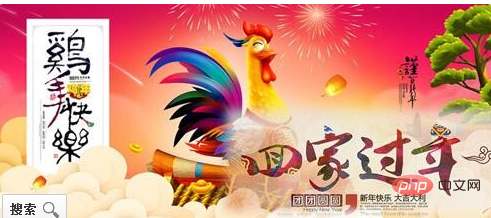 ps里怎么加图片