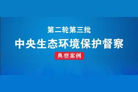 11家非法废钢渣加工点导致区域污染严重，沈抚新区为何听之任之？图片