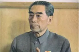 美国人眼中的周总理：没有架子，有无穷的人格魅力图片
