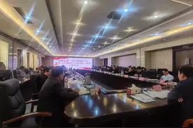 国际项目！中俄东线、山东环网天然气管道（临沂段）建设专题会议召开图片