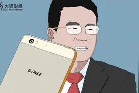 一代枭雄人间蒸发！欠款200多亿，一把牌输7亿美金？图片
