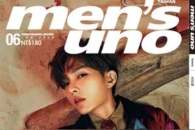 炎亚纶 Men's uno Taiwan 2020 6月刊封面图片