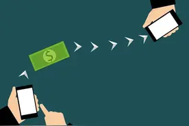 7月1日微信新规，这部分人无法再使用微信转账，咋回事图片