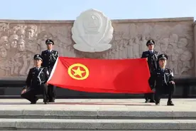 山东警察学院举行2021年团员纳新暨五四青年节庆祝活动图片