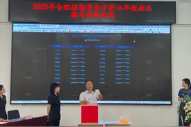 合肥民办初中首次摇号招生图片