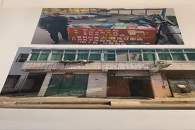案件｜在车站贩卖淫秽物品，拘！图片