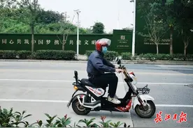 外地电动车能否在武汉行驶？需在当地注销号牌再到武汉办理注册登记图片