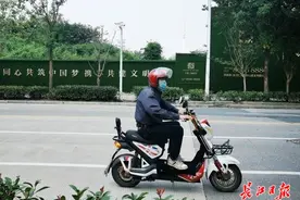 外地电动车能否在武汉行驶？需在当地注销号牌再到武汉办理注册登记图片