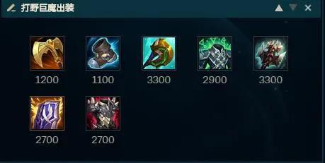 巨魔神，讲解巨魔相关攻略