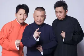 郭麒麟和亲妈罕见同框，俩人母子相火了，网友：原来儿子更像妈妈图片
