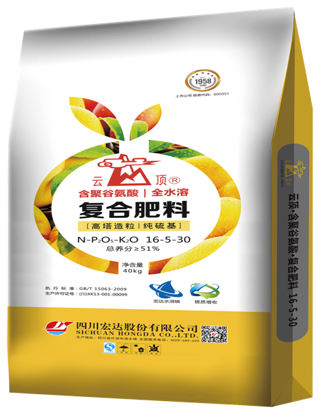 聚谷氨酸—破译土壤保水机密，宏达云顶·优佳系列复合肥新品面市