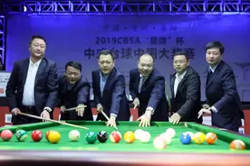 中式大奖赛：杨帆楚秉杰等多位名将落败部，石汉青率16人胜部晋级图片