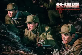 《长津湖》将在美国上映！它会击垮美国人的斗志吗？图片