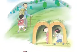 一年级语文上册课文朗读丨汉语拼音：b p m f图片