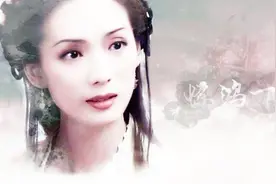 东游记何仙姑离婚 郑秀珍与老公黄心川结婚八年分手视频封面