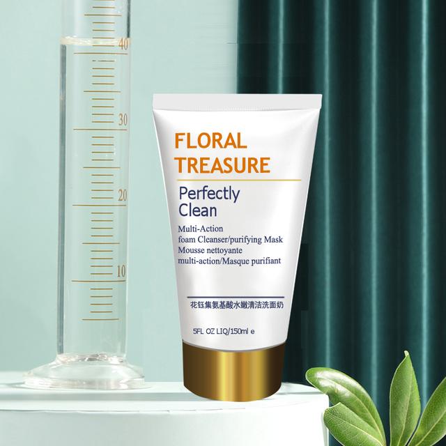 补水洗面奶推荐：令肌肤滋养净化，倍加清爽，缔造洁净清爽的肌肤