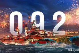 不删档测试更新公告图片