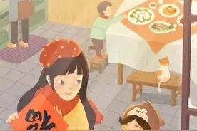 舌尖上的年味｜饺子的花样包法图片