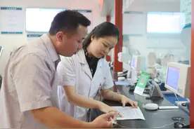 新规出台，医保报销要注意三件事，医保卡有三大使用限制，需了解图片