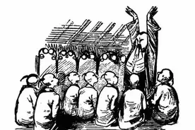 浅议“我们不惜任何代价”中的“代价”图片