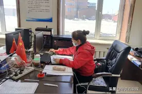 舍小家顾大家图片